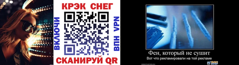 COCAIN VHQ купить наркотик Новый Уренгой