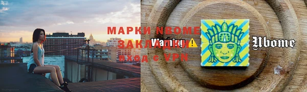 скорость Михайловка