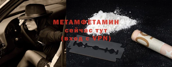 тгк Михайлов