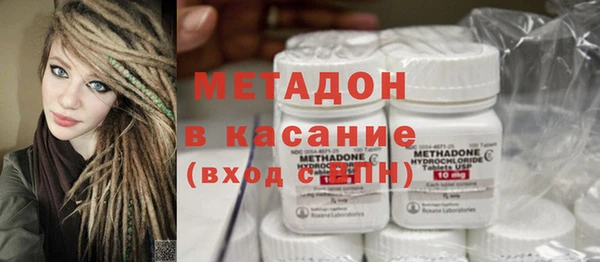 скорость Михайловка
