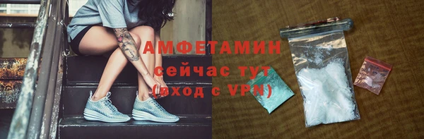 тгк Михайлов