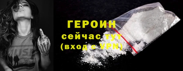 скорость Печоры