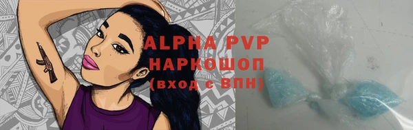 прущая мука Медвежьегорск