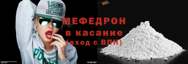 тгк Михайлов