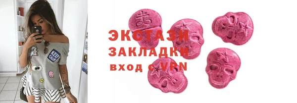 гашик Наволоки