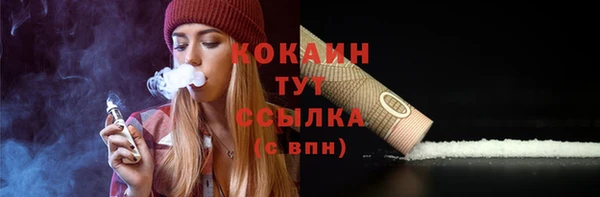 скорость Михайловка