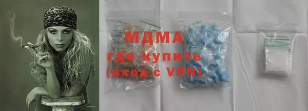 скорость Михайловка