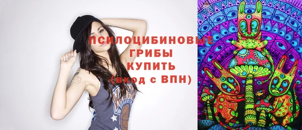 скорость Михайловка