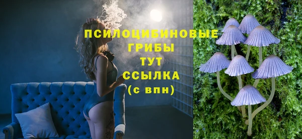 дистиллят марихуана Надым