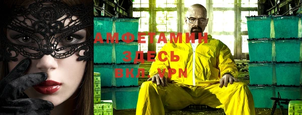 тгк Михайлов