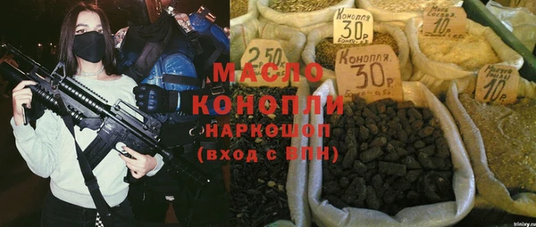 скорость Михайловка
