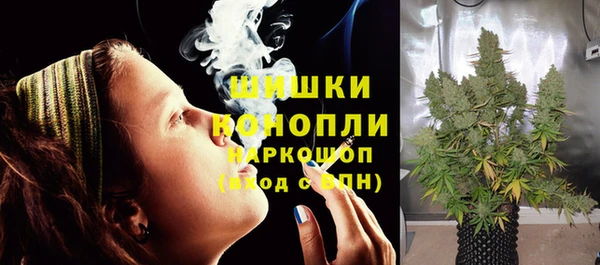 прущие крисы Уссурийск