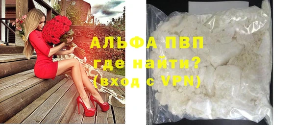 скорость Михайловка