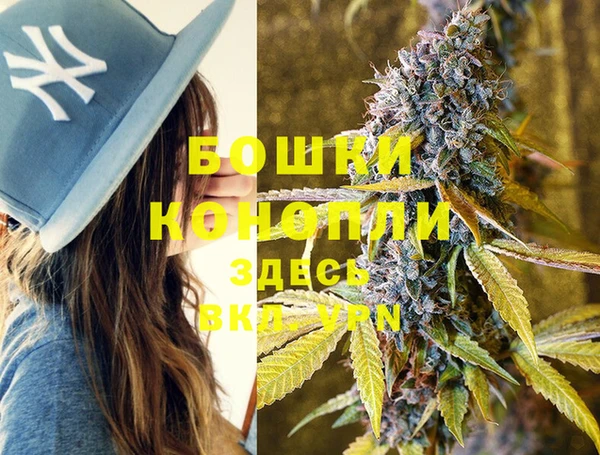 скорость Михайловка