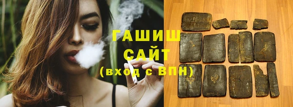 скорость Михайловка