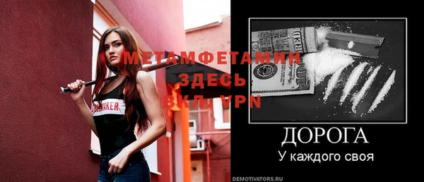 скорость Михайловка