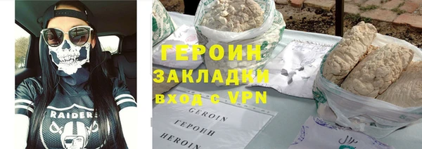 тгк Михайлов