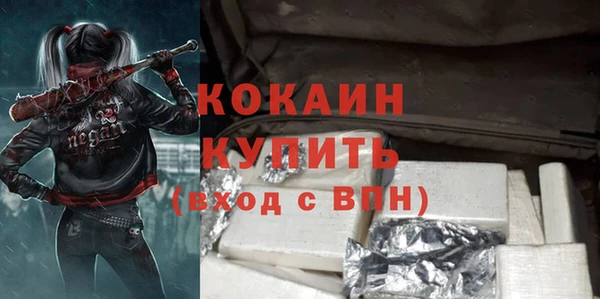 гашик Наволоки