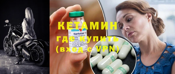 тгк Михайлов