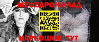 кокаин колумбия Ирбит