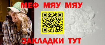 кокаин VHQ Изобильный