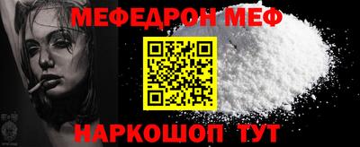 кокаин VHQ Изобильный