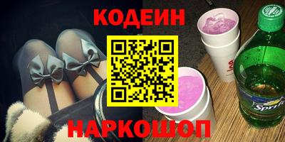 кокаин VHQ Изобильный