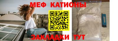 кокаин колумбия Ирбит