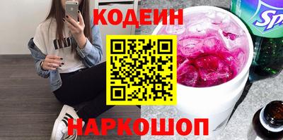 кокаин VHQ Изобильный