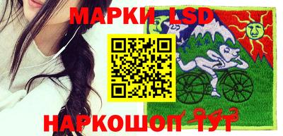 прущие крисы Ипатово