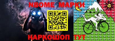 кокаин колумбия Ирбит