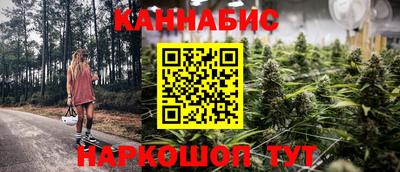 прущие крисы Ипатово