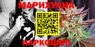 кокаин колумбия Ирбит
