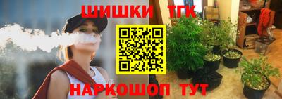 кокаин колумбия Ирбит