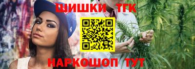 кокаин VHQ Изобильный