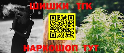 кокаин колумбия Ирбит