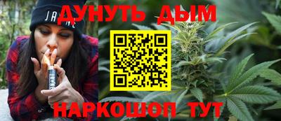кокаин VHQ Изобильный