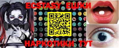 кокаин колумбия Ирбит