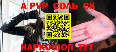 кокаин колумбия Ирбит