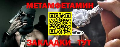 кокаин VHQ Изобильный