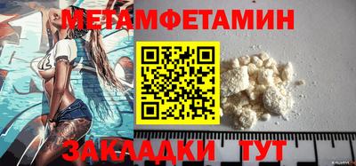 кокаин колумбия Ирбит
