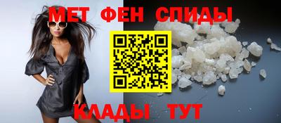 кокаин VHQ Изобильный