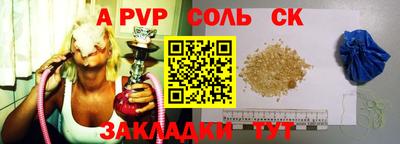 кокаин VHQ Изобильный