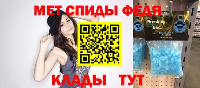 кокаин VHQ Изобильный