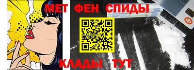 кокаин VHQ Изобильный