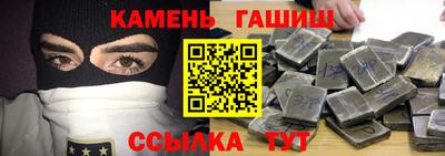 кокаин VHQ Изобильный