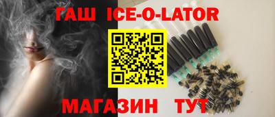 кокаин VHQ Изобильный