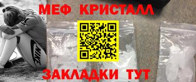 кокаин колумбия Ирбит
