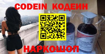 кокаин колумбия Ирбит