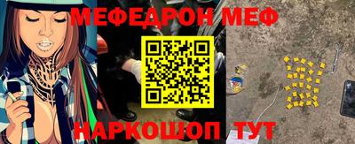 кокаин колумбия Ирбит